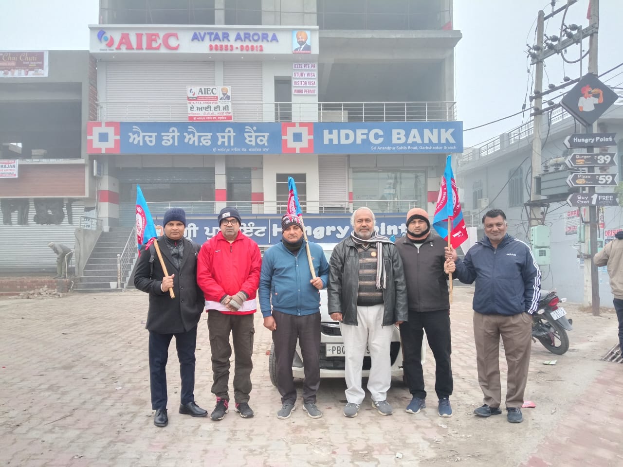 *DTF Jatha leaves from Garhshankar to participate in the rally of computer teachers*